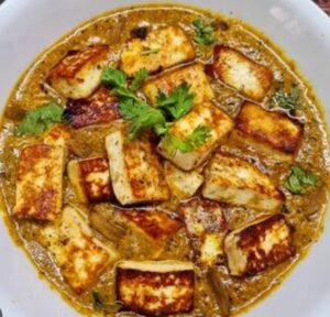 Paneer Afghani Recipe: